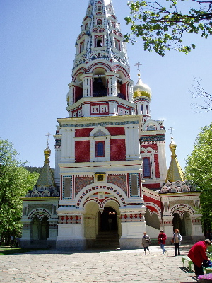Russian church at Shipka